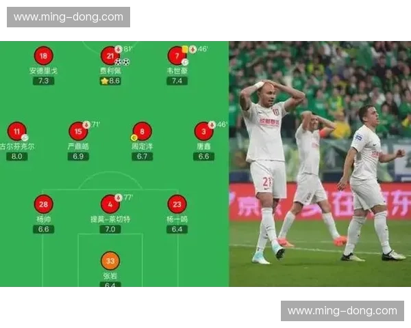 足球比赛中不同号码球员的角色与战术作用解析